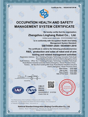 ISO45001